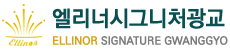 로고