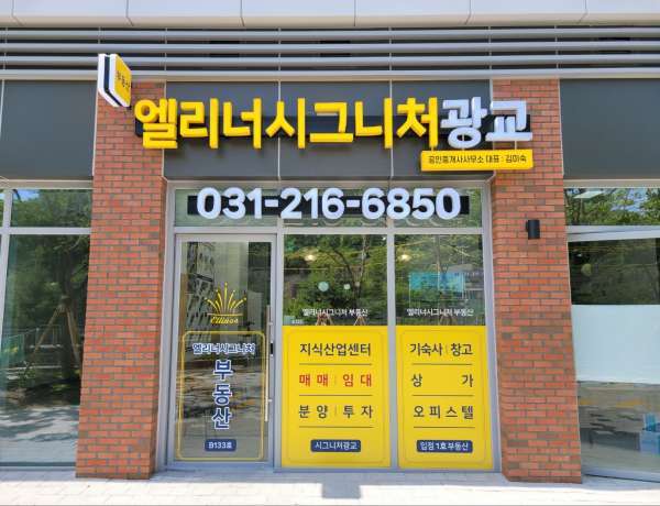모바일 메인 비주얼 이미지